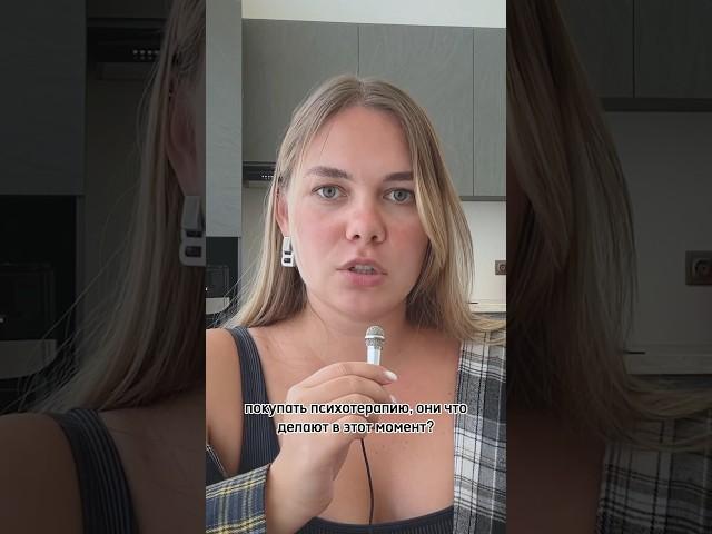 Почему нет клиентов? Смотрите видео: 10 проблем инфобиза ️‍ #психология #клиенты #продажи #блог