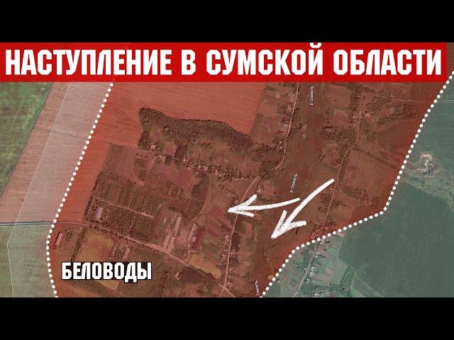 The situation in Ukraine. Battles for Zarya and Popov Yar.