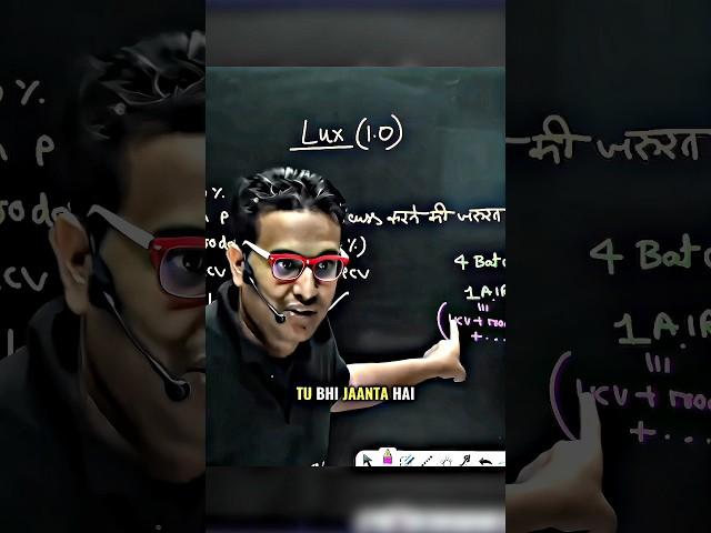 1.25 Lakh Bacche Star Batch Content #shorts #physicswallah