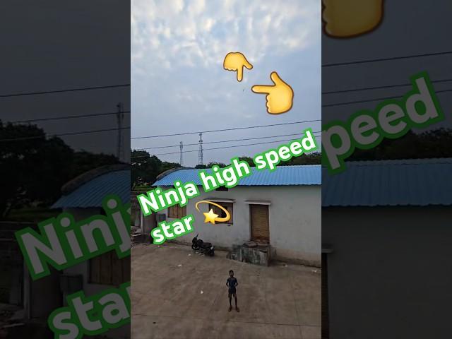Ninja super fast star #tutorial #star #shorts #short #viral #craft #diy #shortvideo #ninja