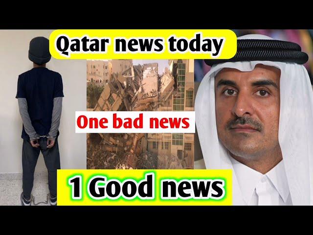 Qatar news today | Qatar daily news