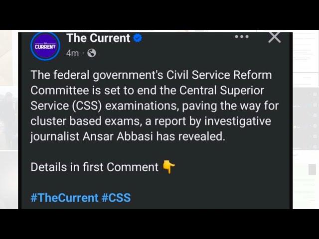 Is This The End of CSS Exam?