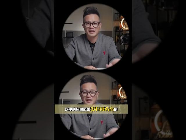 #Irvine Portola Springs 2024年房價坐火箭升空！背後的原因 #尔湾 #realestate #南加州房產投資 #美国 #home