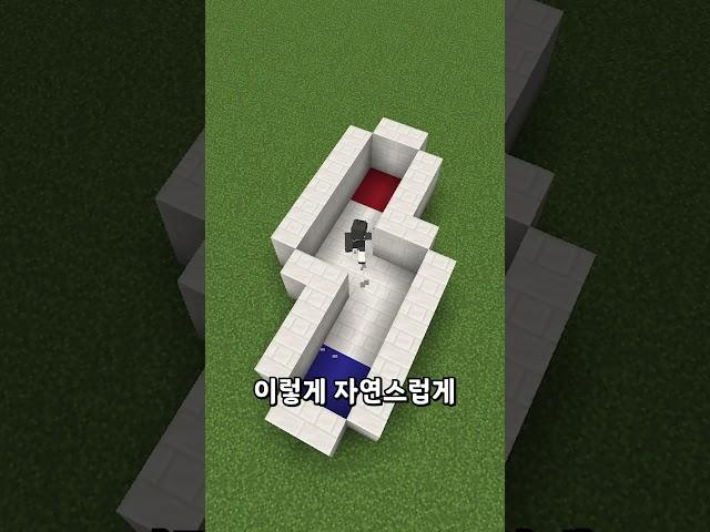8번출구  #마인크래프트  #커맨드블럭  #커맨드블록
