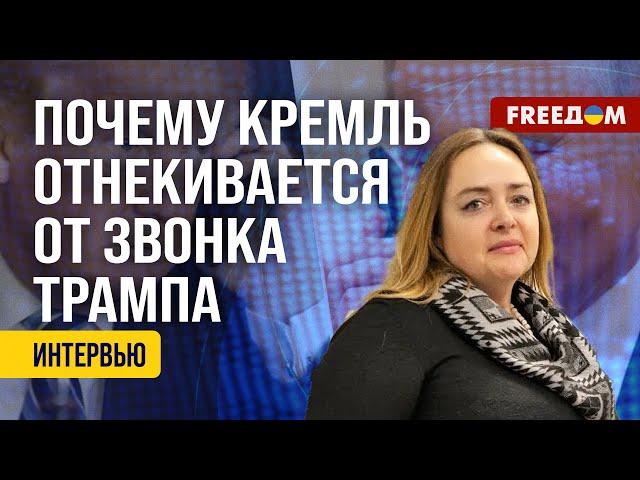 Курносова. Если цена на НЕФТЬ УПАДЕТ ниже $60 – ВОЕННЫЙ БЮДЖЕТ Путина ЛОПНЕТ