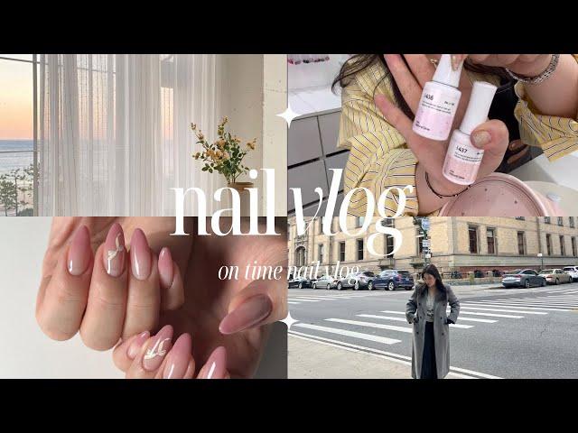 vlog•네일샵브이로그•korean nail vlog•(3인풀예약샵,폴리젤연장꿀팁대방출,셀프네일,아이즈미,유즈미바디젤,회식,네일꿀팁,네일시술영상,세리오비트추천)