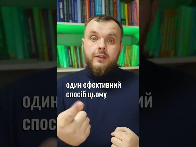 Чим зловживають банки та мікрофінансові організації у відносинах зі своїми боржниками?