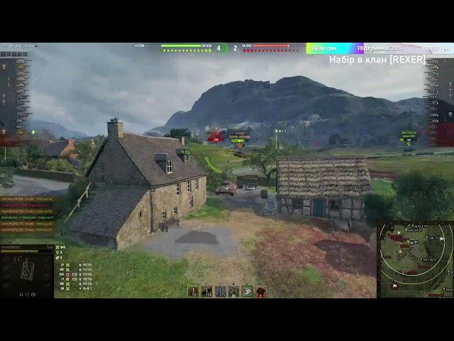 Пряма трансляція користувача UmchWG I World of Tanks