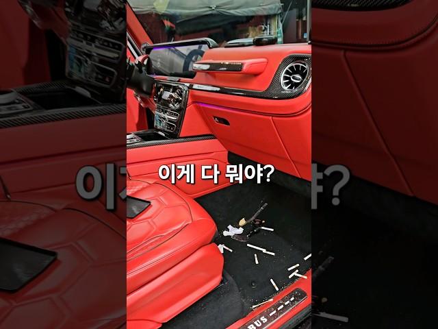 상상과 다른 슈퍼카 현실