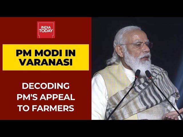 PM Modi Makes Emotional Appeal To Farmers From Varanasi; Sharad Pradhan Shares His Views