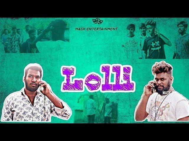 Lolli | A Comedy Video | Mask Entertainment | #Lolli #Telugucomedyvines