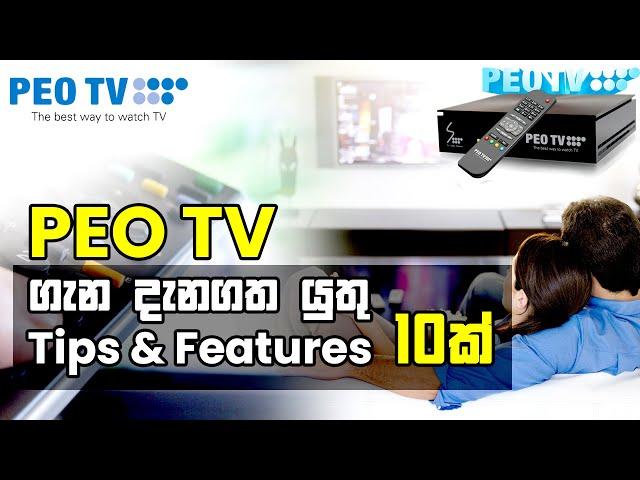 SLT Peo TV User Tips and Features Sinhala | SLT Fiber | SLT Peo TV GO | slt peo tv go box | SLT GO