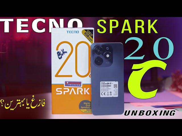 Tecno Spark 20C Unboxing & Quick Review - 4GB/128GB / 18W & More | Farig Ya Behtreen??