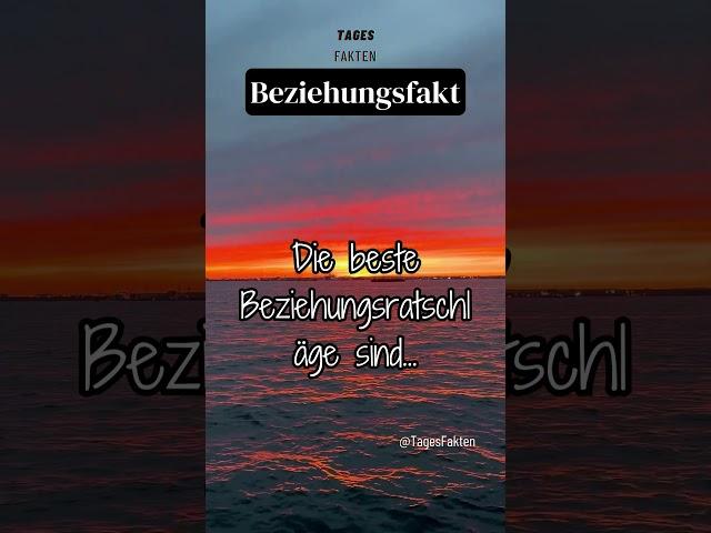 Die beste Beziehungsratschläge sind... || TAGESFAKT #beziehung #boy #crush #fakten #tagesfakt #girl