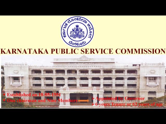 KARNATAKA PUBLIC SERVICE COMMISSION