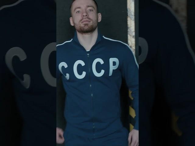 Классика, спортивный костюм СССР.