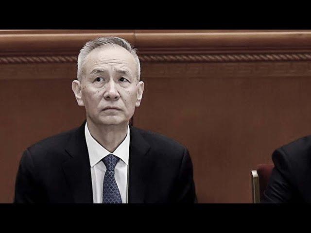 中国前副总理刘鹤的儿子刘天然被调查：习近平为何调查刘天然？ | 刘天然的天壹紫腾投资解密 | 习近平近期金融行业大动作[莫寂聊Moji Talks]#刘天然 #刘鹤 #习近平 #金融反腐 #天壹紫腾