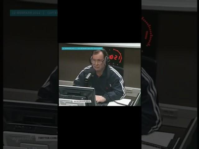 Сколько просуществует система МММ Сергея #Мавроди