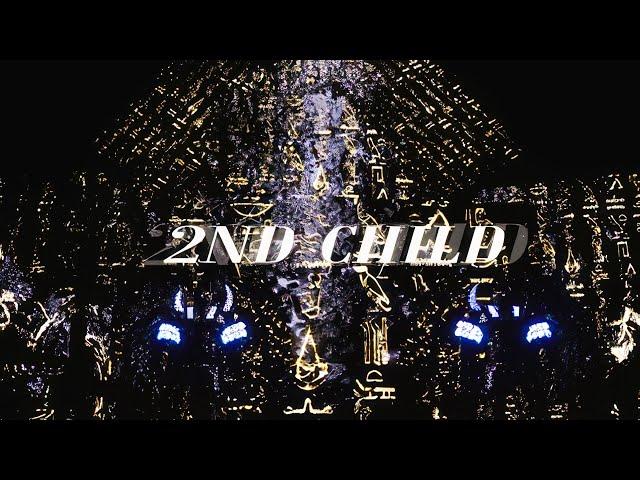 2nd child | Demo | Gameplay PC