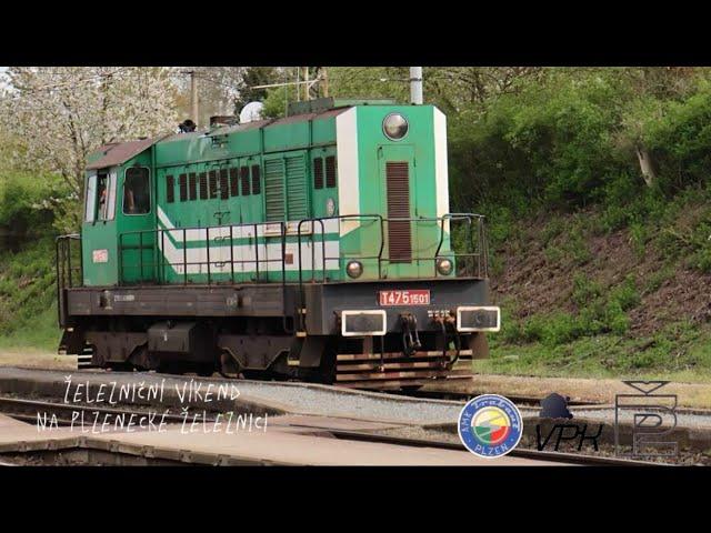 Železniční víkend na Plzenecké železnici 12-14.4. 2024 #trabant @KaprChannel