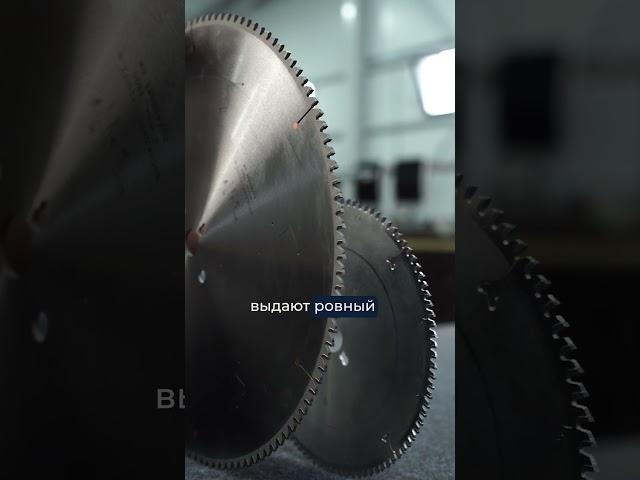 Как создаются фасады Aluframe?