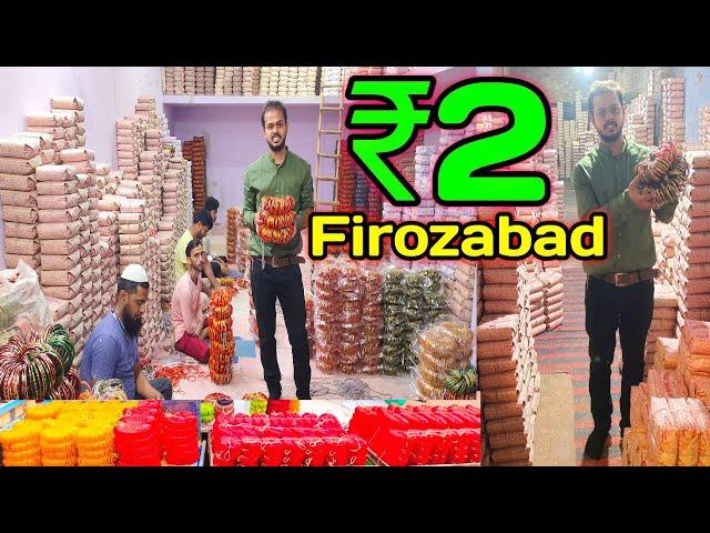 Shubham Bengalis Store, firozabad bangles wholesale market,firozabad ki chudiyan wholesale market