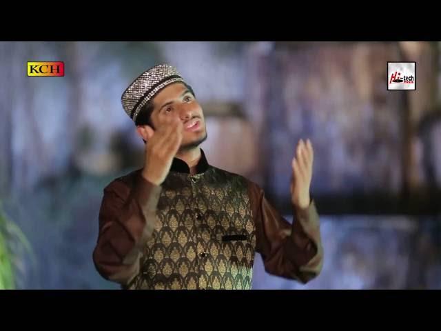 MERE MURSHID MENU DASYA - MUHAMMAD UMAIR ZUBAIR QADRI - OFFICIAL HD VIDEO - HI-TECH ISLAMIC