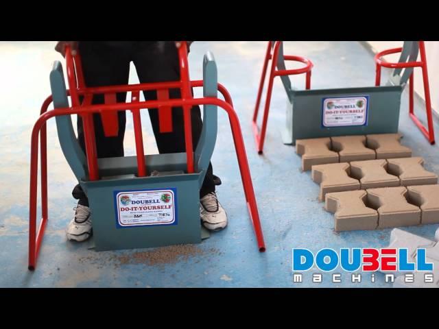 Doubell Machines DIY M6 Block Making Machine