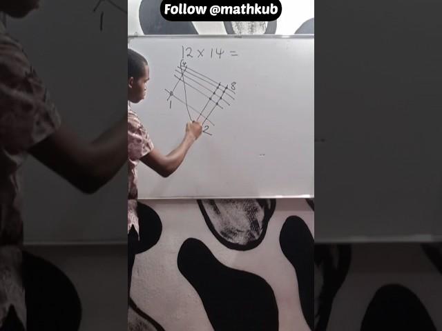 AWESOME Multiplication #maths #mathtricks #mathkub