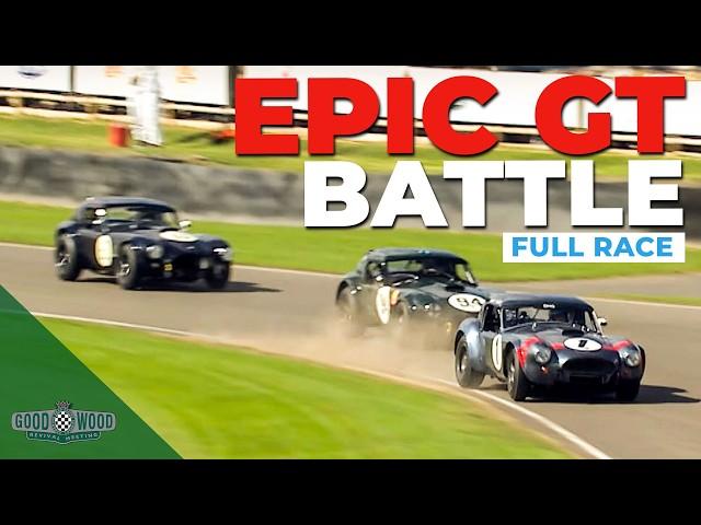 All-out GT warfare | 2018 RAC TT Celebration full race | Goodwood Revival