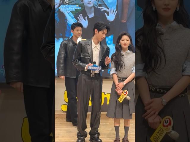 Recreating the jealous umbrella scene #thefirstfrost #shorts #viral #baijingting #zhangruonan #fyp