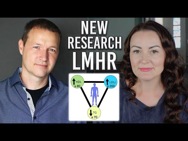 LMHR & Lipid Energy Model SIMPLY EXPLAINED with Dave Feldman