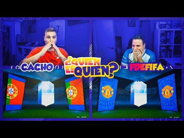 QUIEN ES QUIEN DISCARD CHALLENGE CON CARTAS DE LA CHAMPIONS!!! | FIFA 18