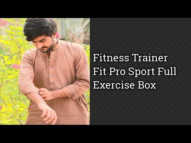 Fitness Trainer Fit Pro Sport Full | Exercise Box | Naveed Technical