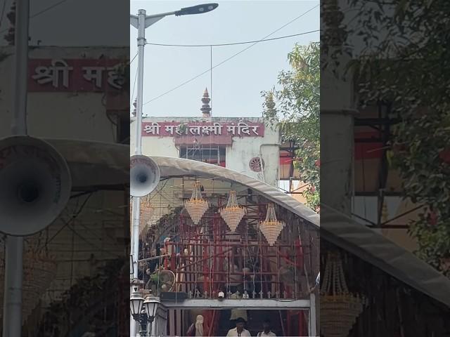 Shree Mahalakshmi Mandir, Mumbai | Mahalakshmi Navratri Special live Darshan | #mahalakshmi #shorts