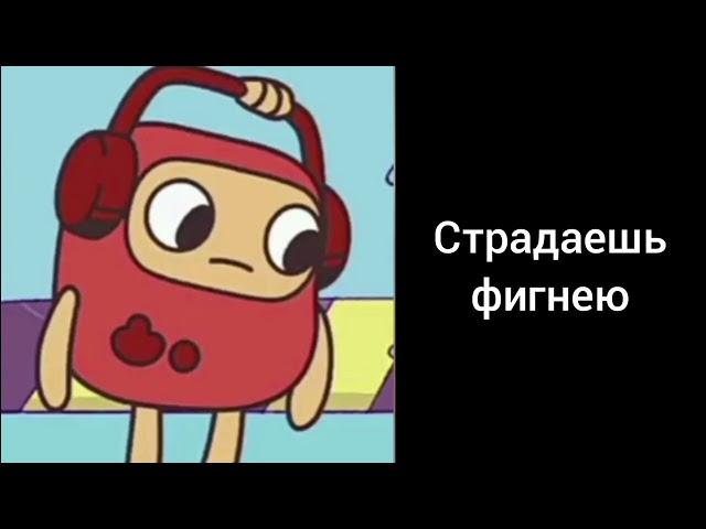 Что узнала мама о тебе когда её нет дома? | мама узнала что ты делаешь пока её нет дома: