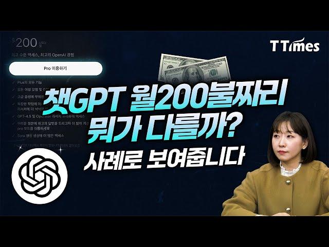 “이제 대표 1명만 있으면 사업하는 것 아닌가요?” (프롬프트 엔지니어 강수진 박사)