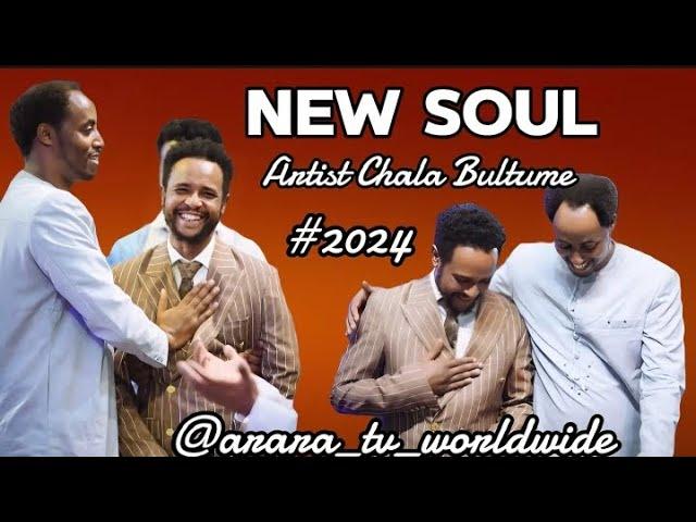 ARARA TV WORLDWIDE: CAALA BULTUME | New Soul Faarfannaa Afaan Oromoo Haaraa 2024