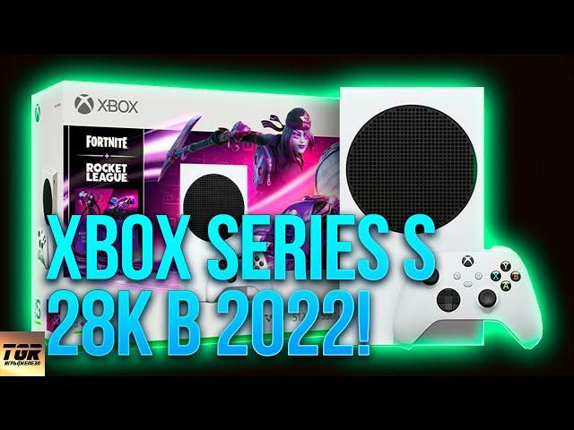 Покупка, Оплата, Пошлина, Распаковка и первое включение XBOX SERIES S с COMPUTERUNIVERSE