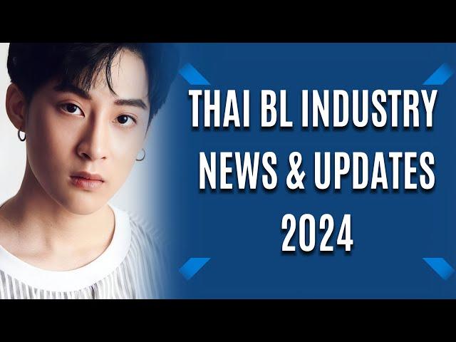 THAI BL INDUSTRY NEWS AND UPDATES IN 2024 [3]