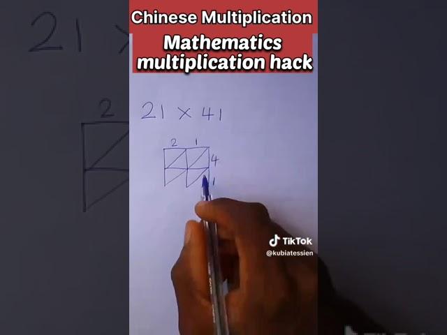 Multiplication Hack #mathstricks #mathematics #multiplication #shorts #mathchallenge #mathkub