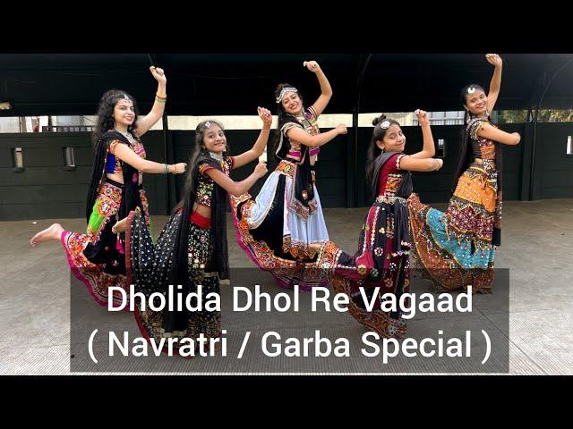 Dholida Dhol re Vagad | Garba | Navratri Special | Dancehood by Mehek Choreography