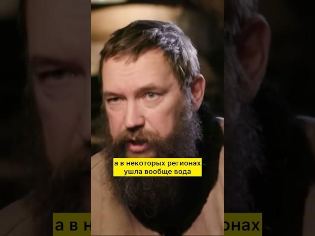 Люди не понимают насколько это серьёзная проблема!  (с) Герман Стерлигов #мысли #мудрость #люди