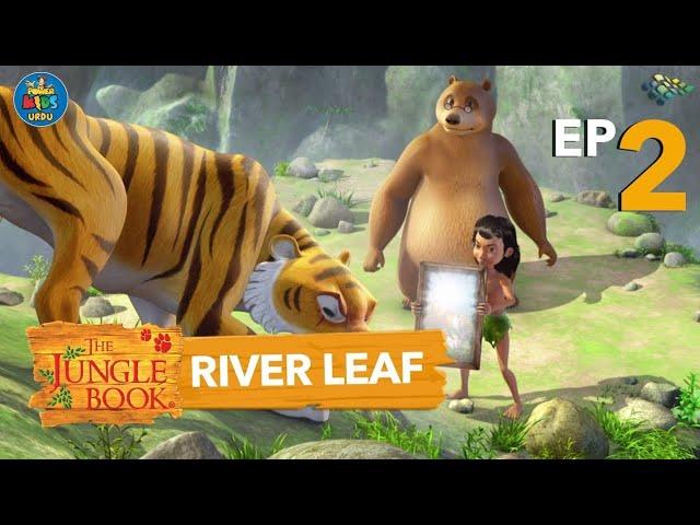 The Jungle Book Cartoons in Urdu | Season 1 | Episode 2 | Nadi ka Patta | Power Kids Urdu | PKU