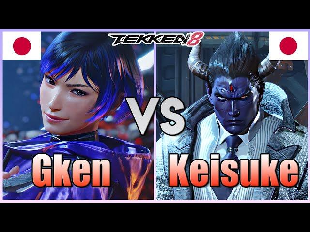 Tekken 8 ▰ GKEN (Reina) Vs Keisuke (#1 Kazuya) ▰  Ranked Matches!