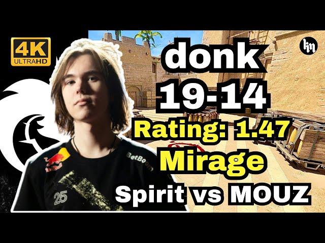 MVP! donk (19-14) Spirit vs MOUZ (Mirage) | Perfect World Shanghai Major 2024 #cs2 #pov