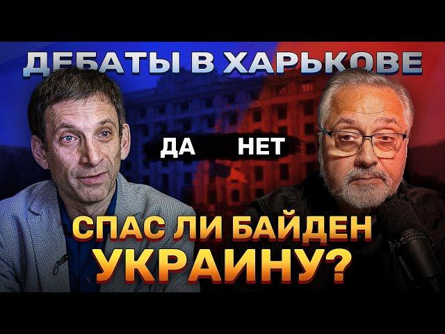 Сергей Любарский принял приглашение Виталия Портникова приехать в Харьков для участия в дебатах.