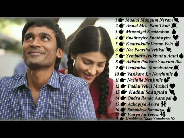 Tamil love song  Morning vibes song  tamil EFX song  #tamilsong