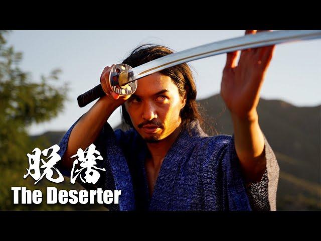 The Deserter｜Samurai Action Short Film