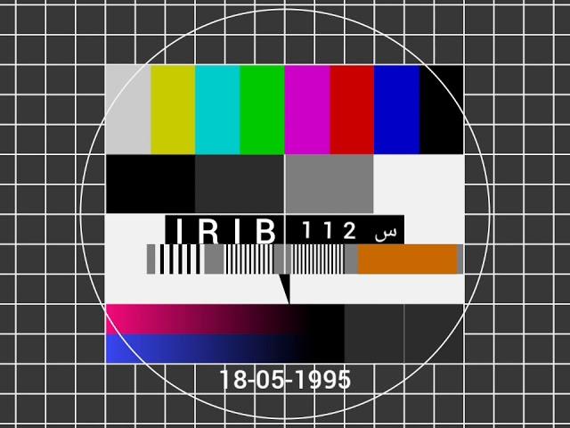 Sat Zapping (18-05-1995) IRIB-2 / Jaam-e-Jam International / Irani Musical / Algeria / IRIB-1